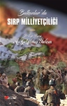 BALKANLAR’DA SIRP MİLLİYETÇİLİĞİ 