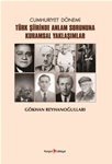 CUMHURİYET DÖNEMİ  TÜRK ŞİİRİNDE ANLAM SORUNUNA KURAMSAL YAKLAŞIMLAR