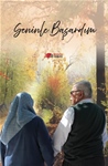 Seninle Başardım