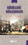 GÖNÜLLERİ BİRLEŞENLER 26 NİSAN 1915