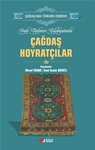 ÇAĞDAŞ IRAK TÜRKMEN EDEBİYATI  Irak Türkmen Edebiyatında ÇAĞDAŞ HOYRATÇILAR